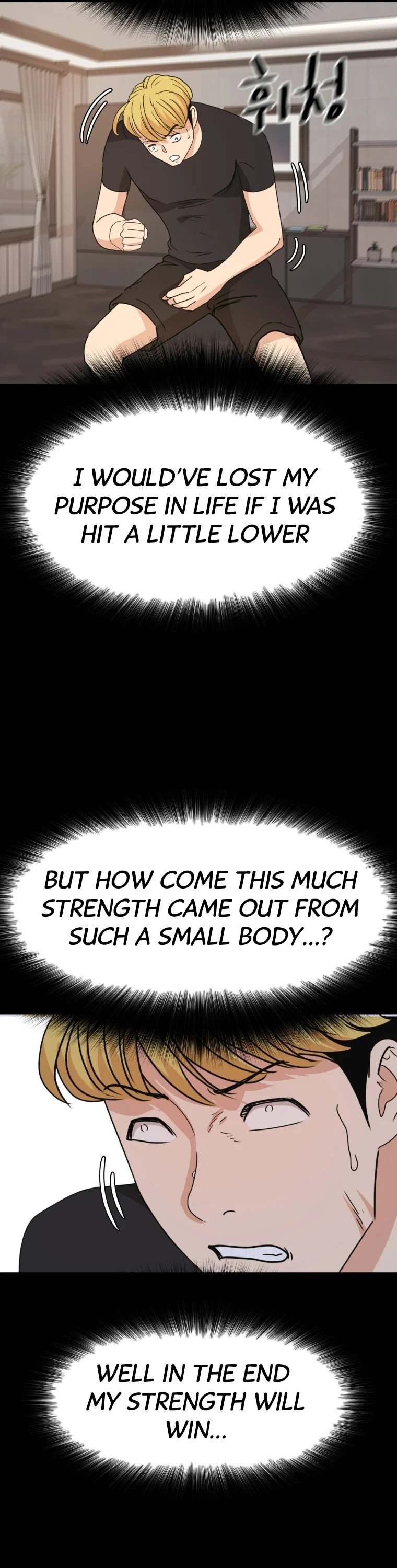 Read Guard Pass EN Manga Online
