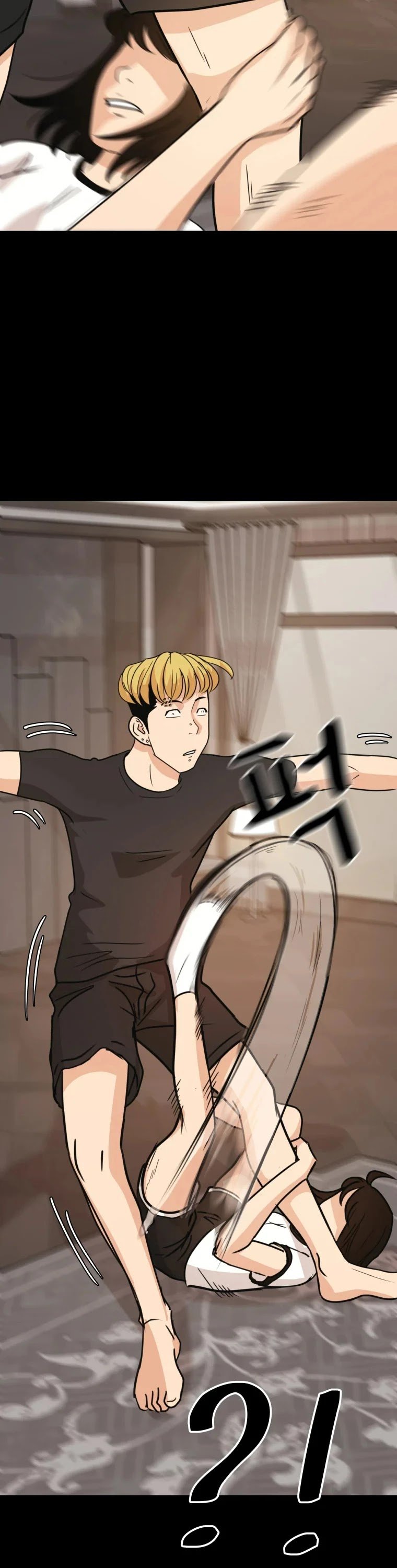 Read Guard Pass EN Manga Online