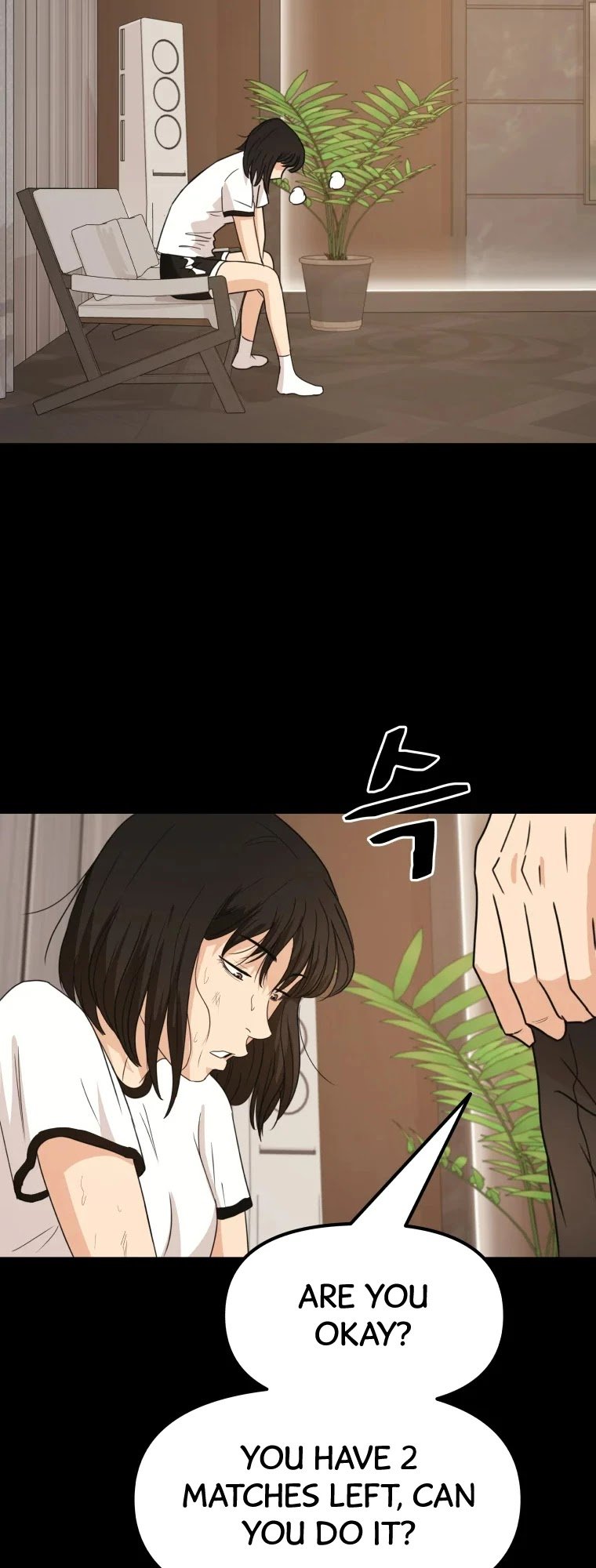 Read Guard Pass EN Manga Online