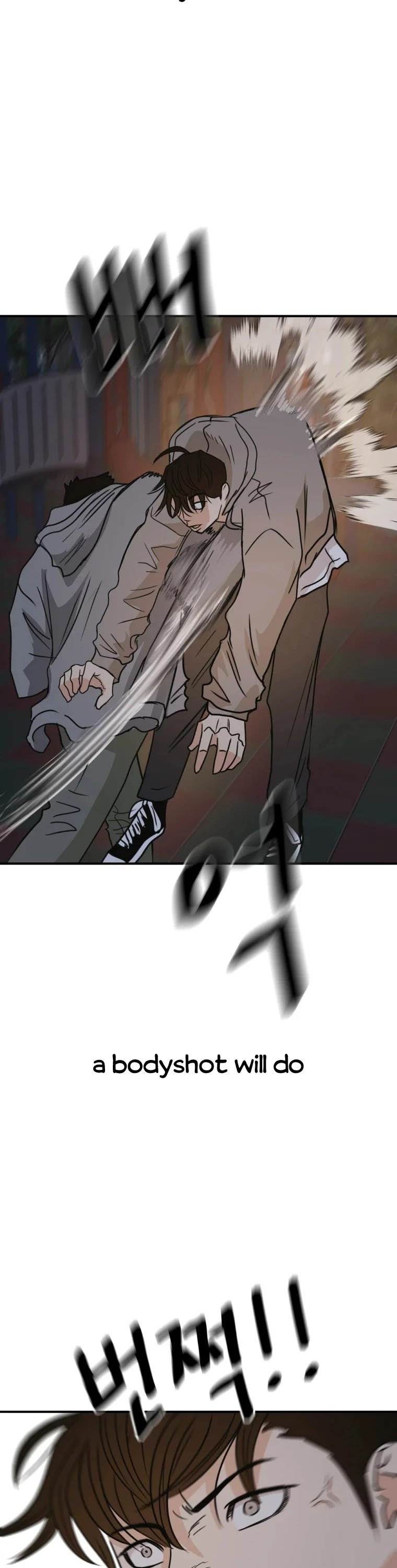 Read Guard Pass EN Manga Online