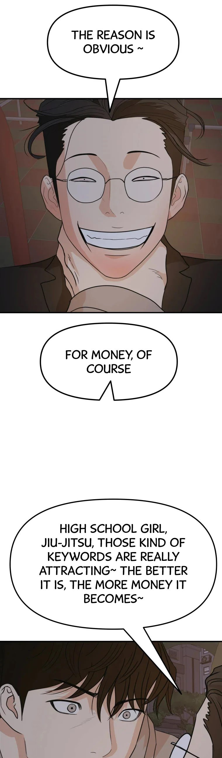 Read Guard Pass EN Manga Online