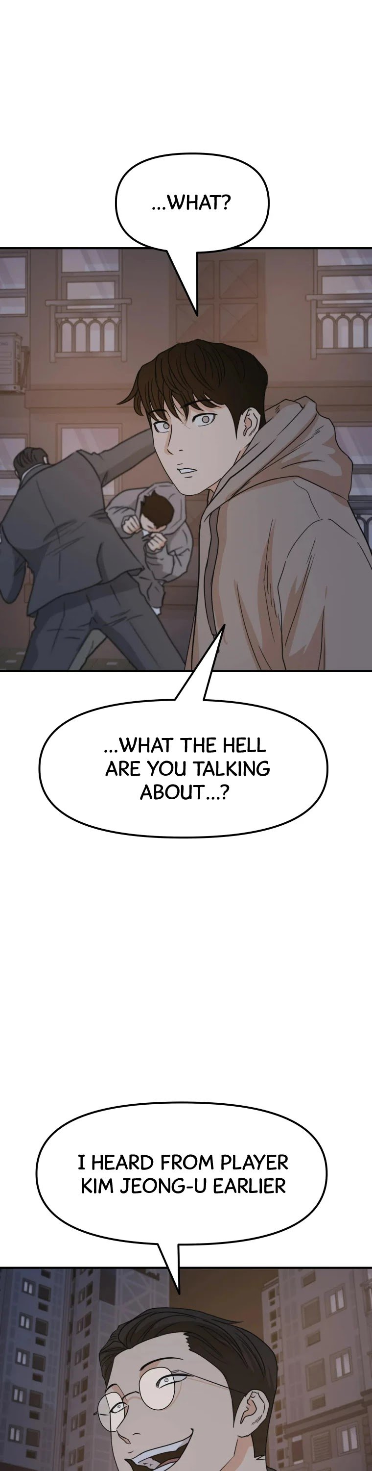 Read Guard Pass EN Manga Online