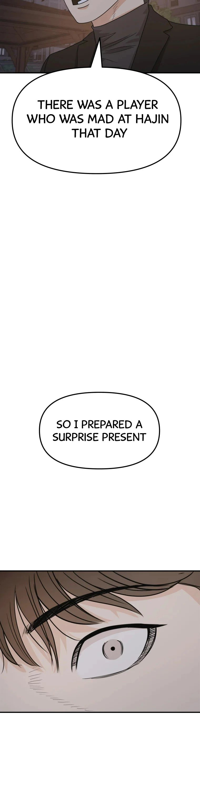 Read Guard Pass EN Manga Online