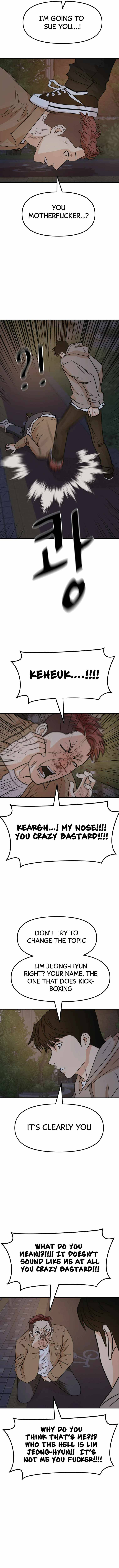 Read Guard Pass EN Manga Online