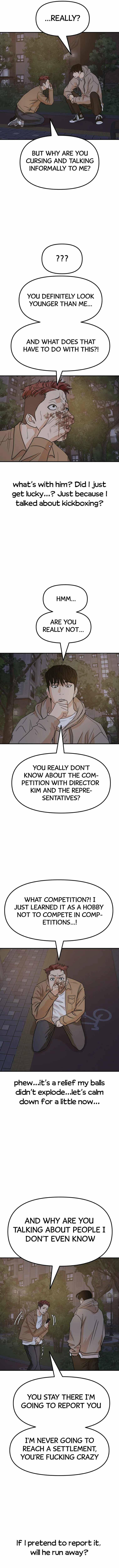Read Guard Pass EN Manga Online