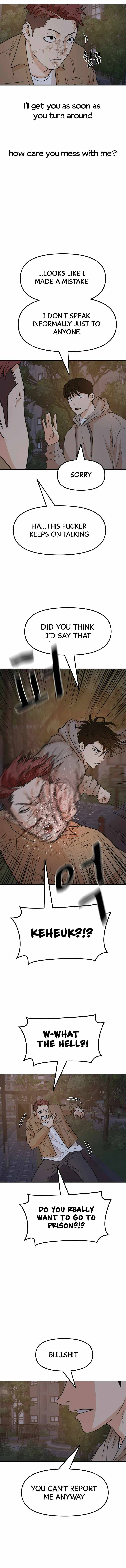Read Guard Pass EN Manga Online