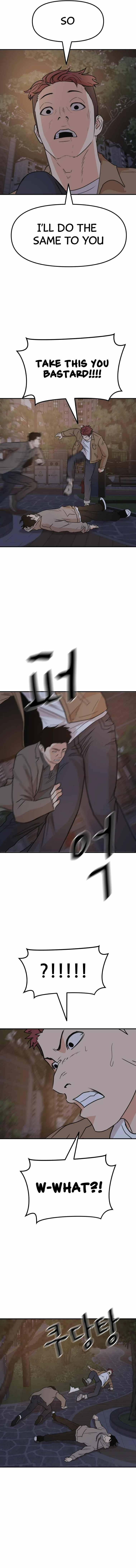 Read Guard Pass EN Manga Online