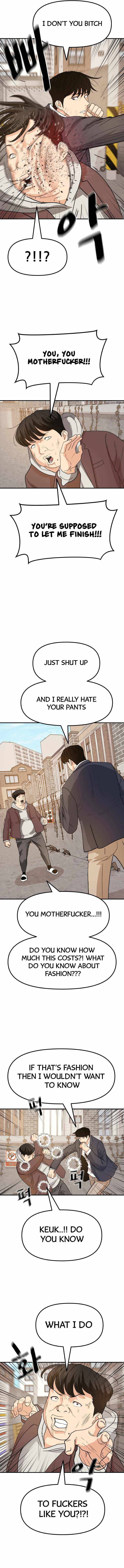 Read Guard Pass EN Manga Online
