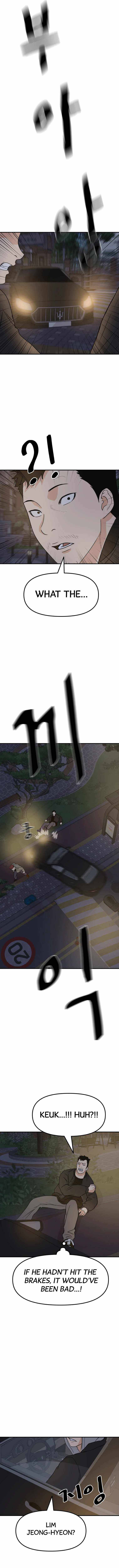 Read Guard Pass EN Manga Online