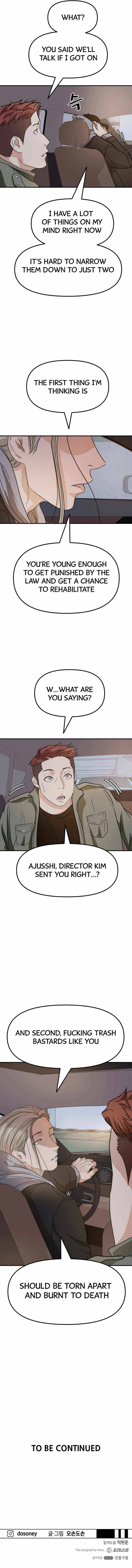 Read Guard Pass EN Manga Online