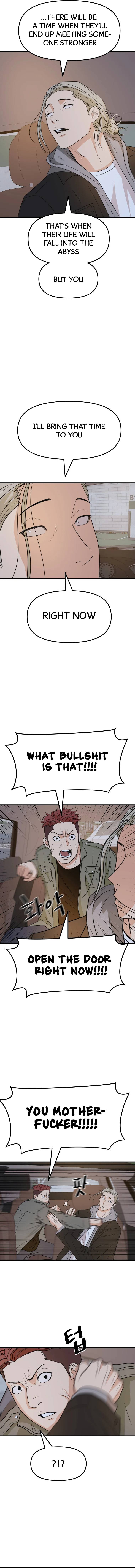 Read Guard Pass EN Manga Online