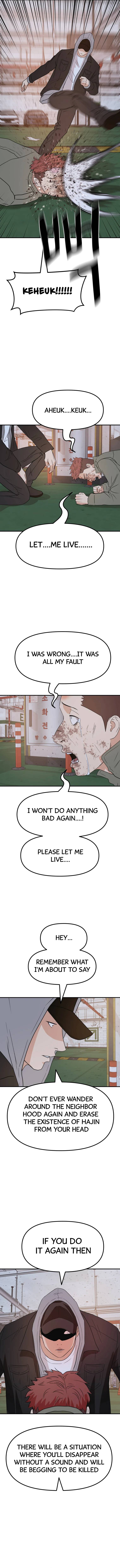 Read Guard Pass EN Manga Online