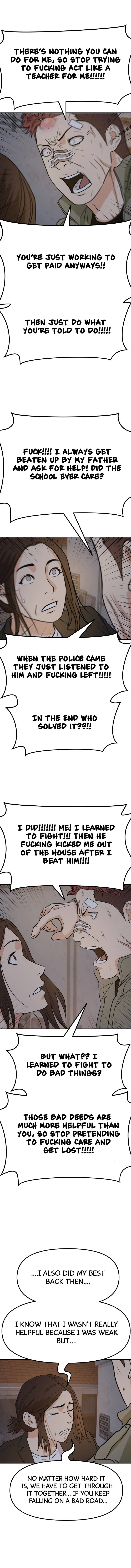 Read Guard Pass EN Manga Online