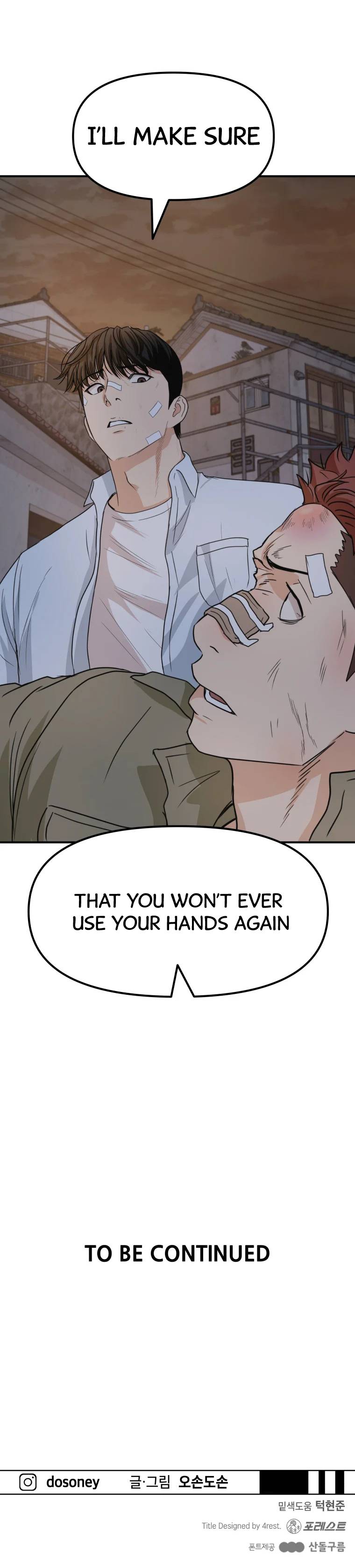 Read Guard Pass EN Manga Online