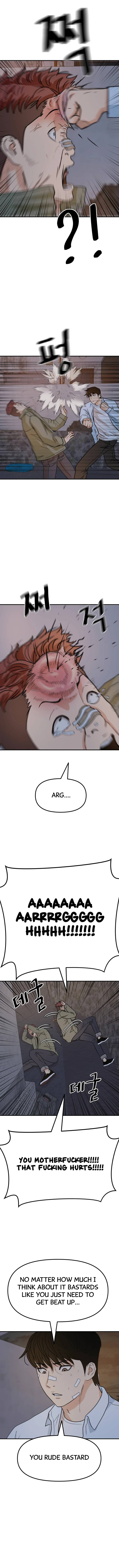 Read Guard Pass EN Manga Online