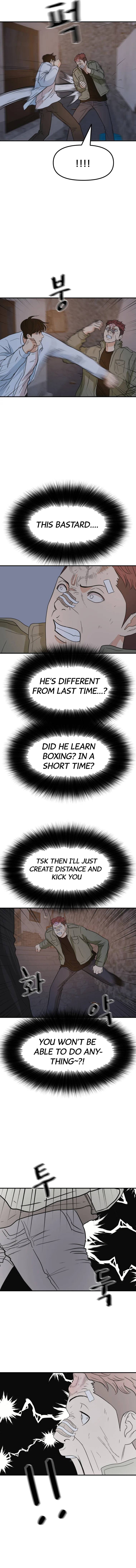 Read Guard Pass EN Manga Online