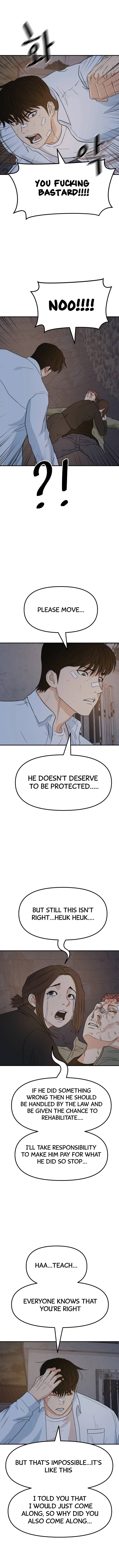 Read Guard Pass EN Manga Online
