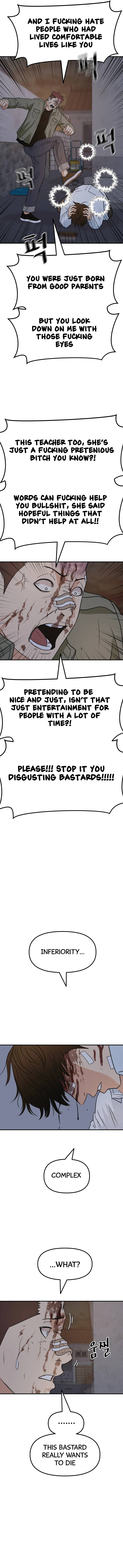 Read Guard Pass EN Manga Online