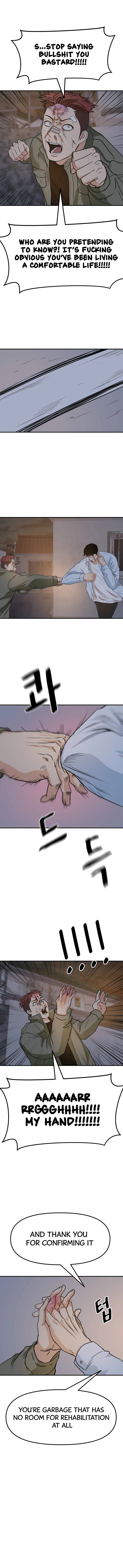 Read Guard Pass EN Manga Online