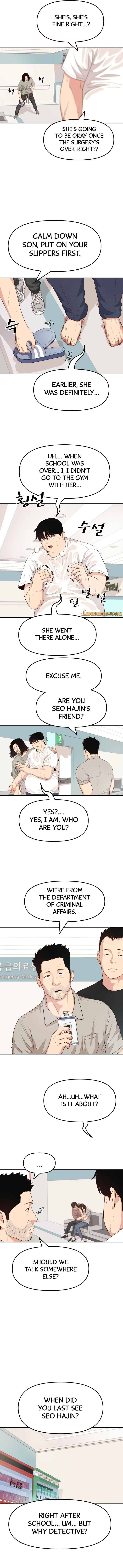 Read Guard Pass EN Manga Online