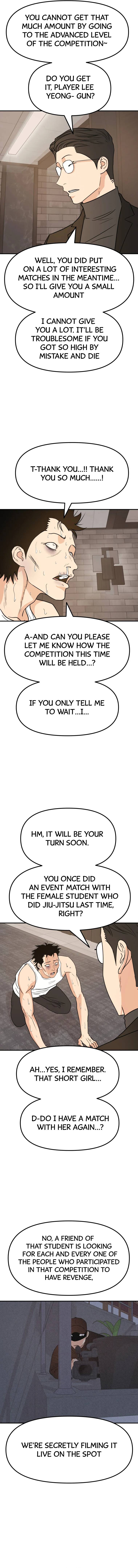 Read Guard Pass EN Manga Online