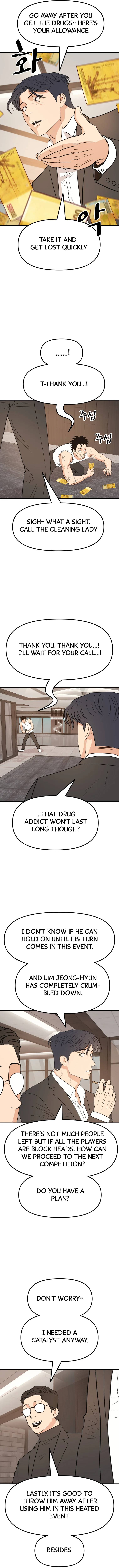 Read Guard Pass EN Manga Online