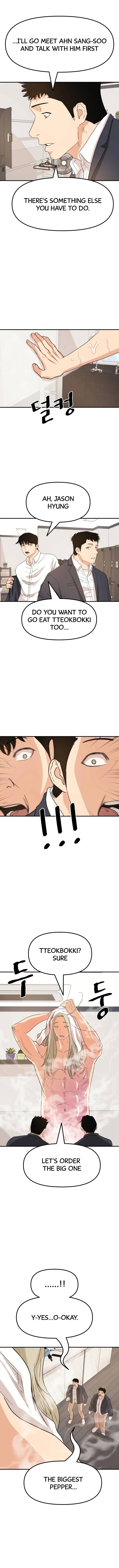 Read Guard Pass EN Manga Online