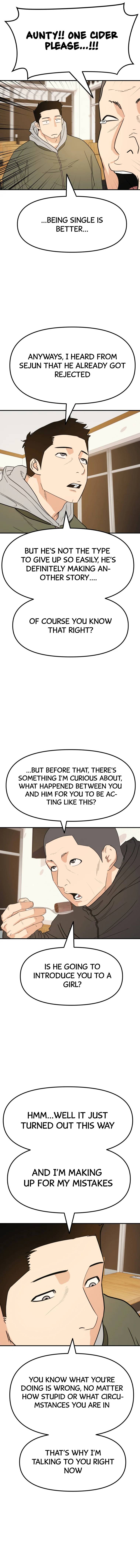 Read Guard Pass EN Manga Online
