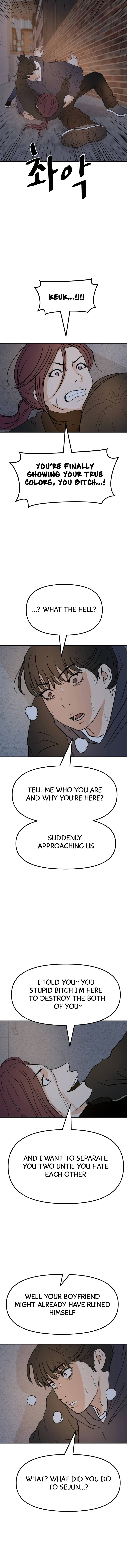 Read Guard Pass EN Manga Online