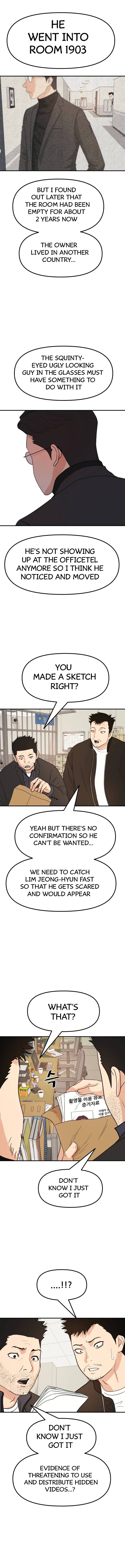 Read Guard Pass EN Manga Online