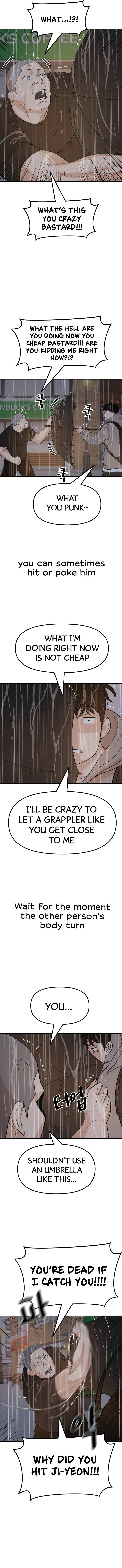 Read Guard Pass EN Manga Online