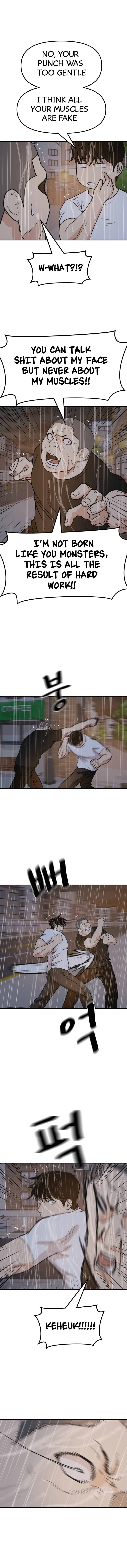 Read Guard Pass EN Manga Online