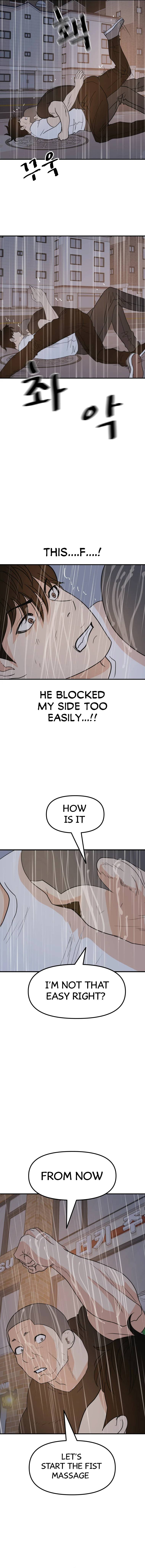 Read Guard Pass EN Manga Online