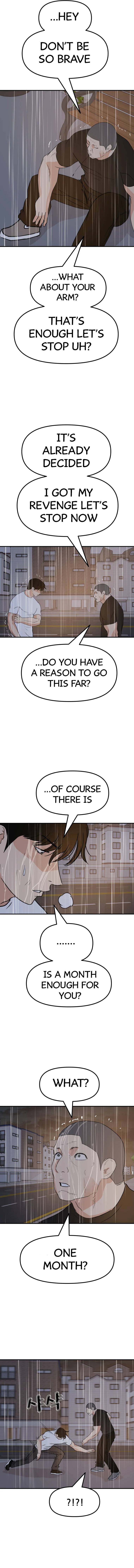Read Guard Pass EN Manga Online