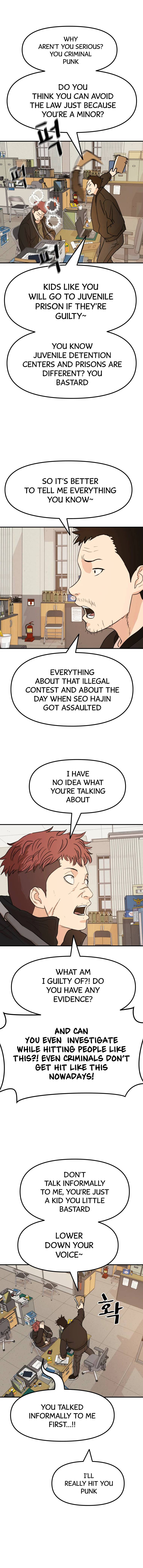 Read Guard Pass EN Manga Online