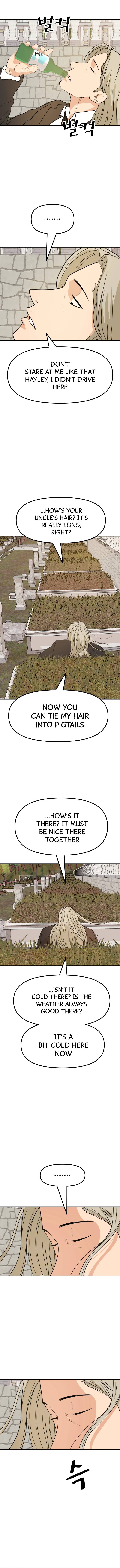 Read Guard Pass EN Manga Online