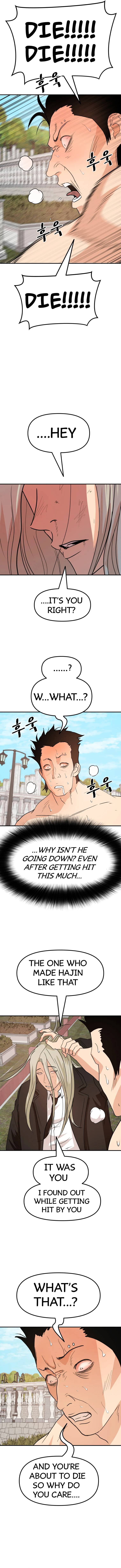 Read Guard Pass EN Manga Online