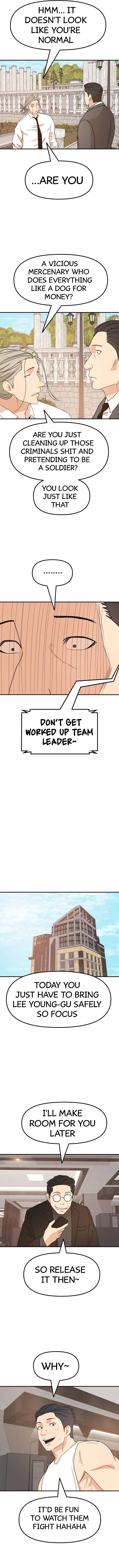 Read Guard Pass EN Manga Online