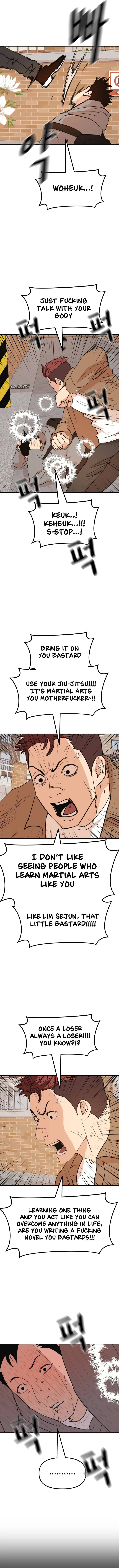 Read Guard Pass EN Manga Online