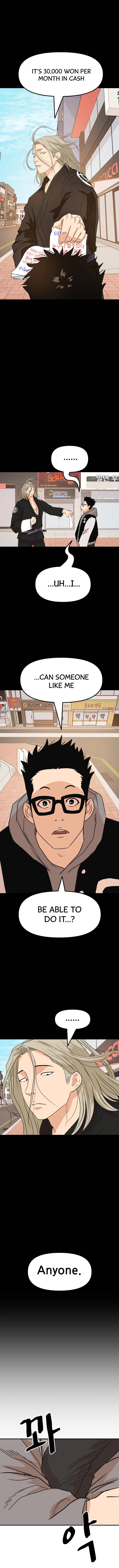 Read Guard Pass EN Manga Online