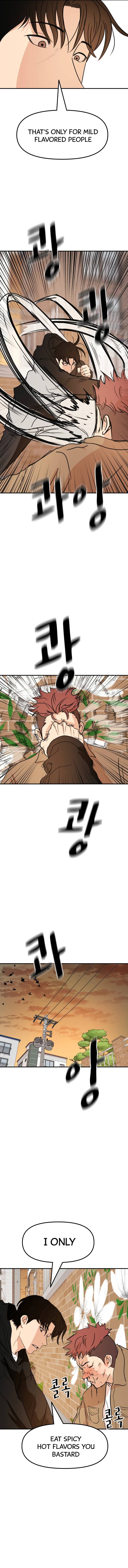 Read Guard Pass EN Manga Online