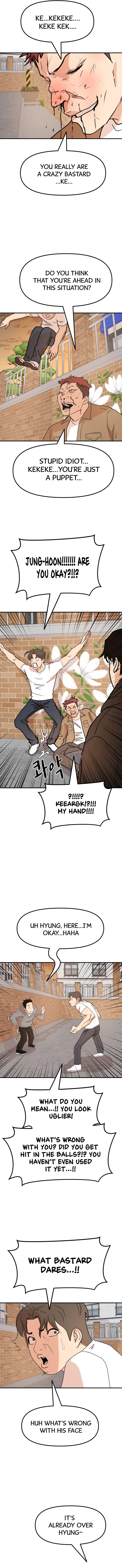 Read Guard Pass EN Manga Online