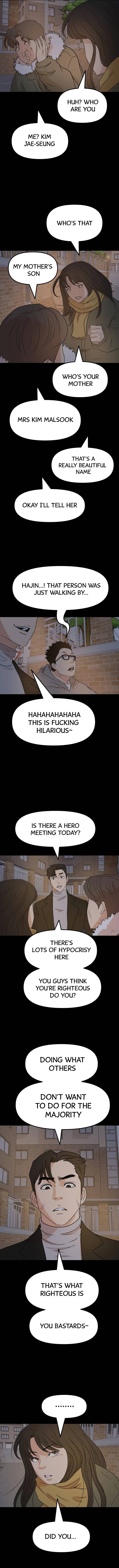 Read Guard Pass EN Manga Online