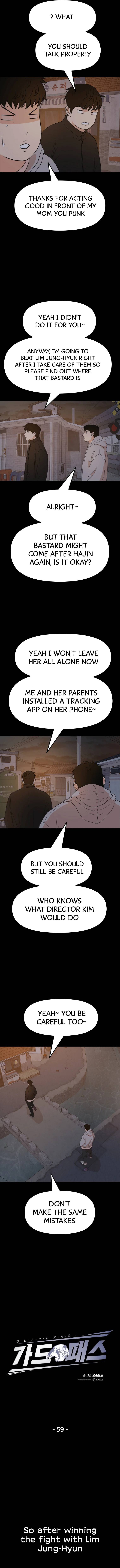 Read Guard Pass EN Manga Online