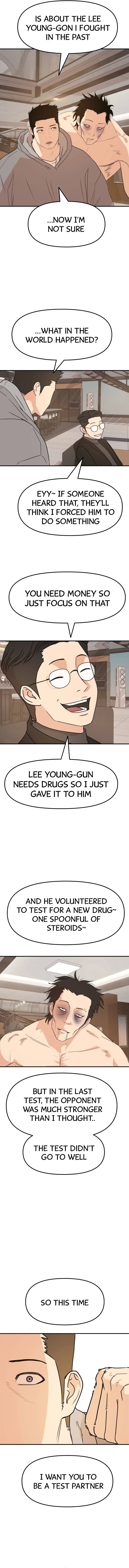 Read Guard Pass EN Manga Online