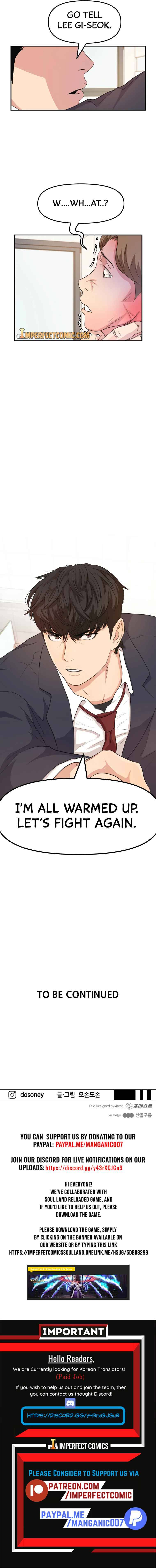 Read Guard Pass EN Manga Online