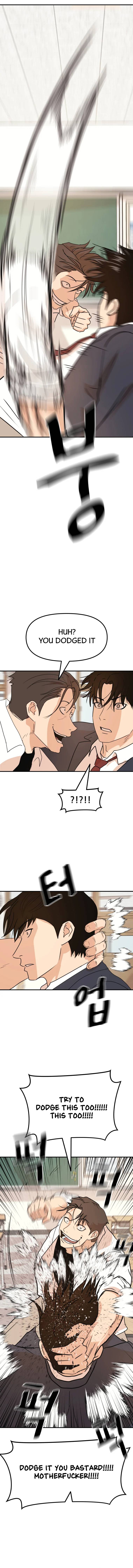 Read Guard Pass EN Manga Online
