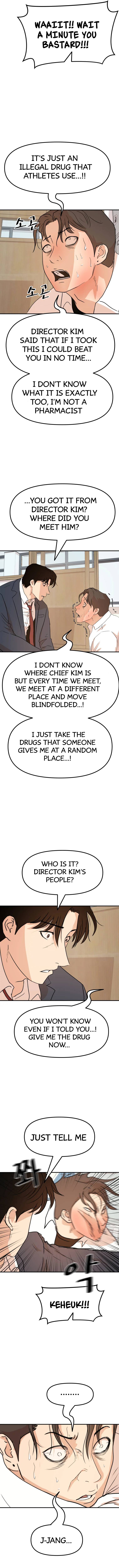 Read Guard Pass EN Manga Online