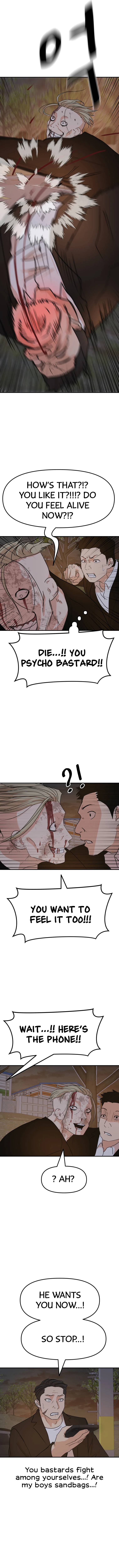 Read Guard Pass EN Manga Online