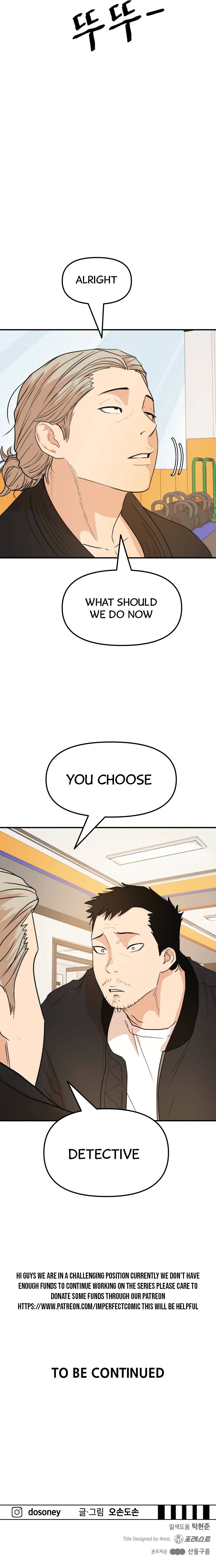 Read Guard Pass EN Manga Online